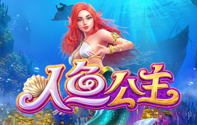 澳门·新葡澳京