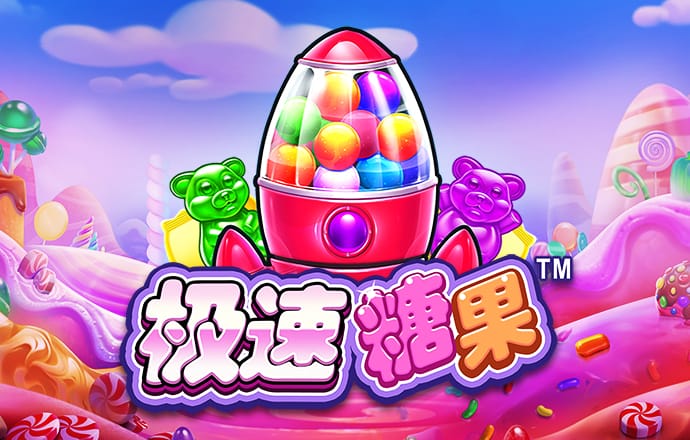 19体育官网下载