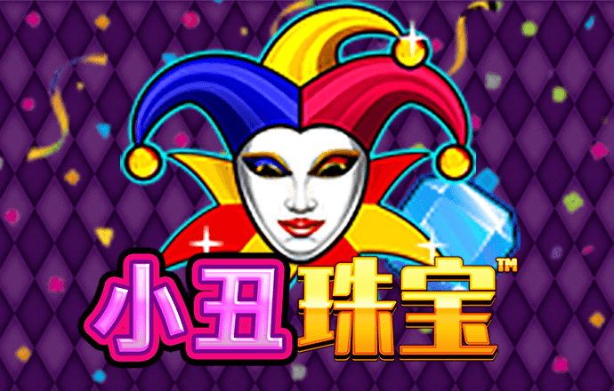 皇冠体彩网站入口官网手机版
