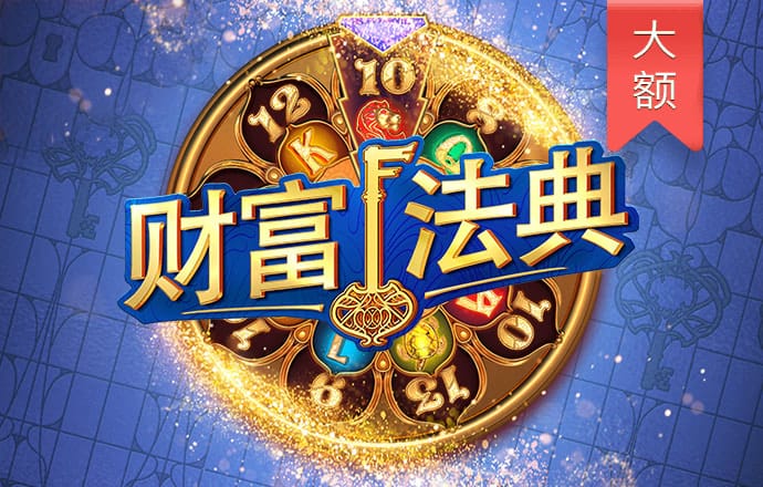 非凡体育APP官网