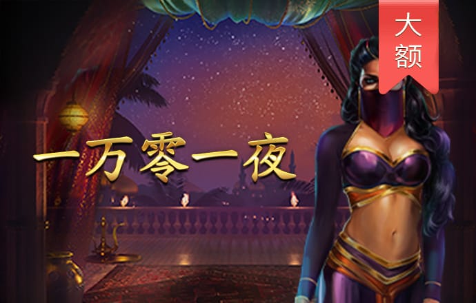 k1体育登录入口官网手机版