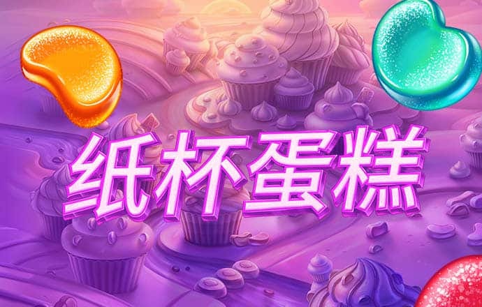 竞彩篮球app