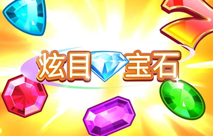 贝博bb平台体育全站版