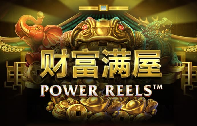 88体育官网下载