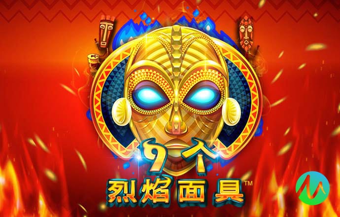 雷火体育APP官网