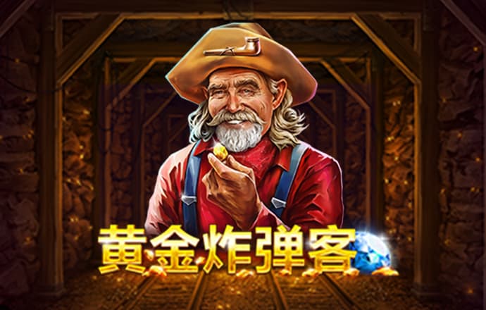 beat365正版唯一官网-最新版